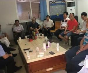 �һ���������ڽ��������������ٿ���ͨЭ������