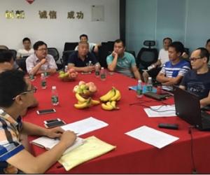 �һ������̱������ڷֹ�˾�����